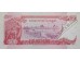 Банкнота Камбоджа 500 (пятьсот) риелей 1996 год. Pick 43a. UNC